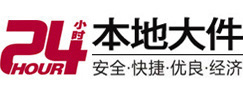 岱山8-500吨吊车出租起重吊装公司